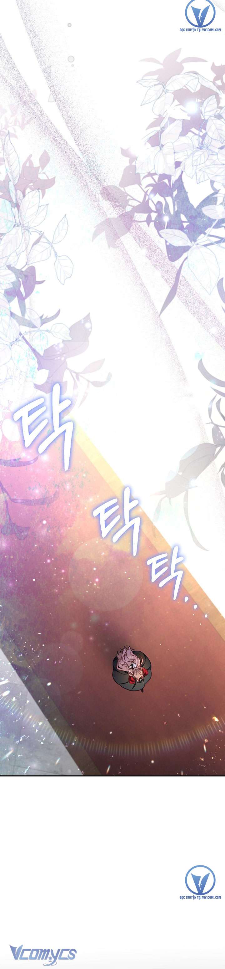 Không Có Chỗ Cho Kẻ Giả Mạo Chap 24 - Trang 2