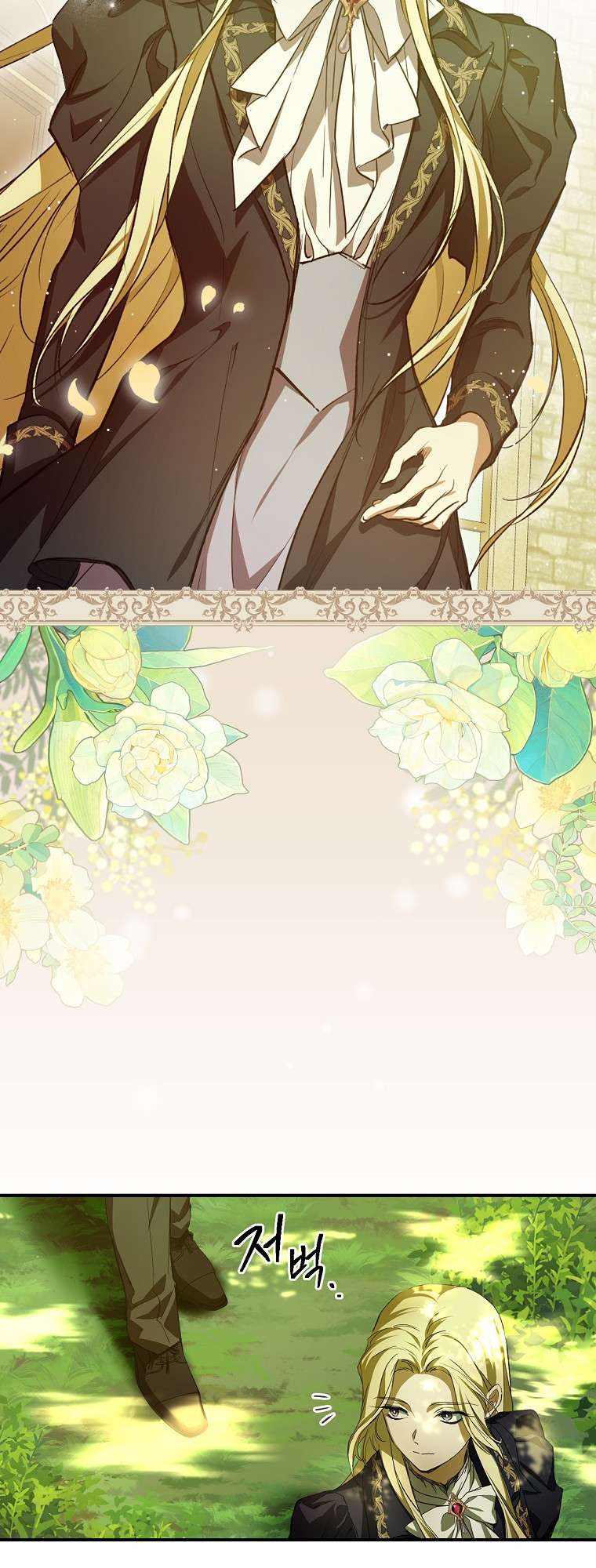 Đi Tìm Người Chồng Mới Chap 5 - Trang 2