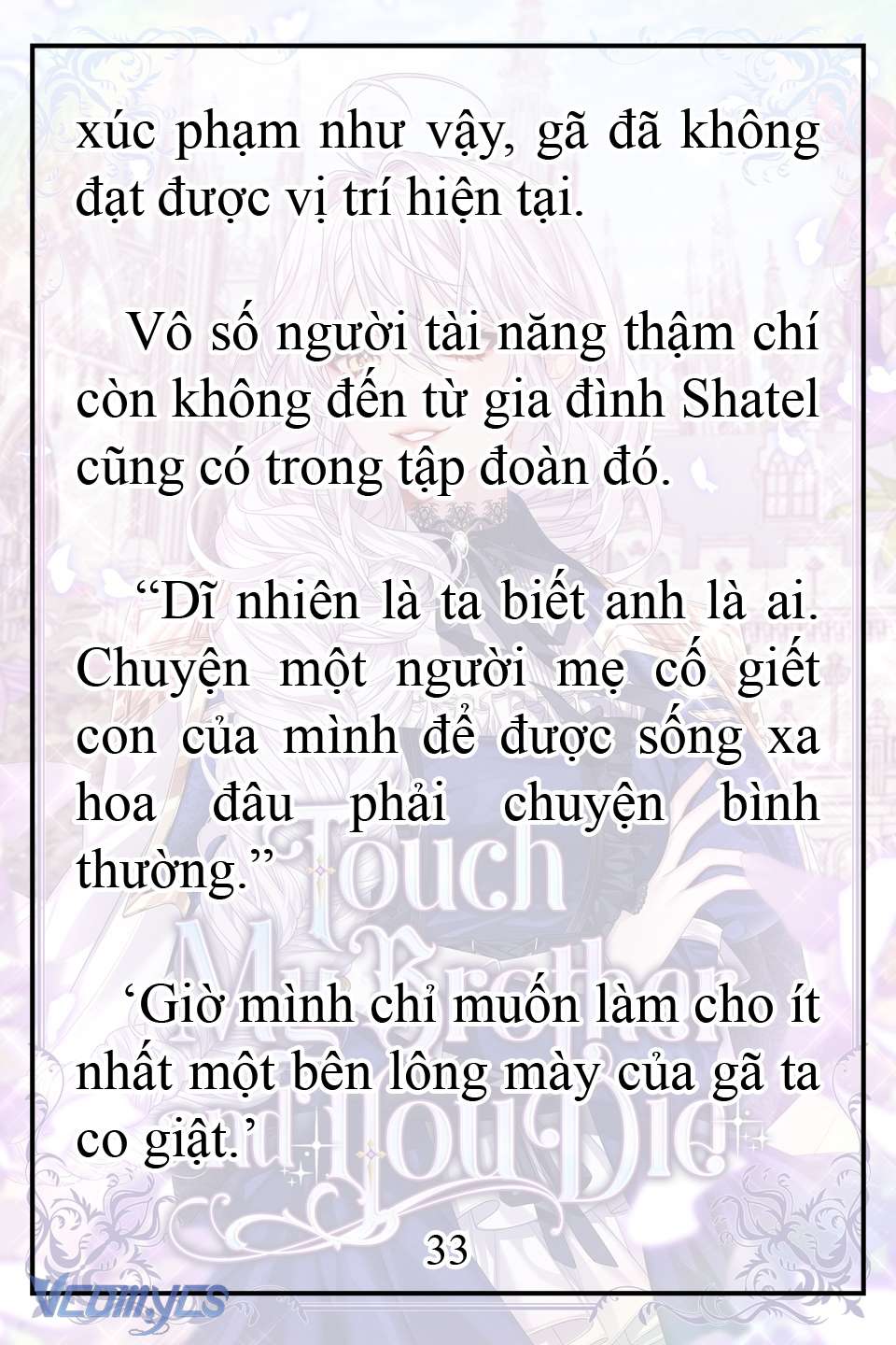 [Novel] Động Vào Em Trai Tôi Xem, Các Người Chết Chắc Chap 13 - Trang 2