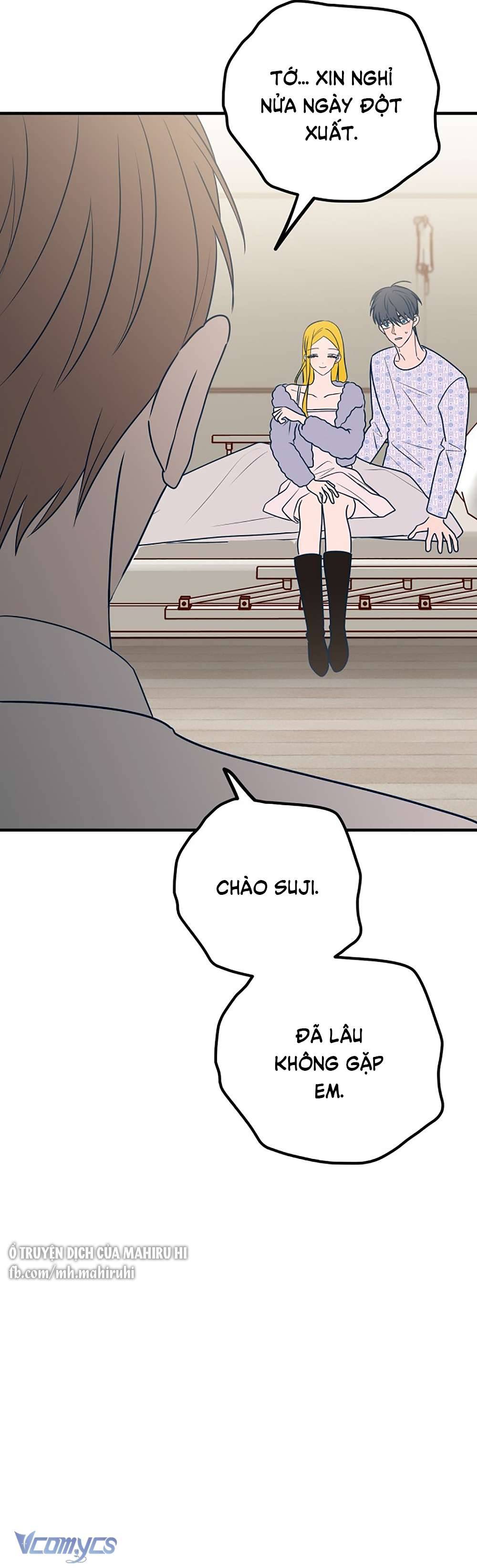 Kẻ Rác Rưởi Không Đáng Được Yêu Chapter 60 - Trang 4