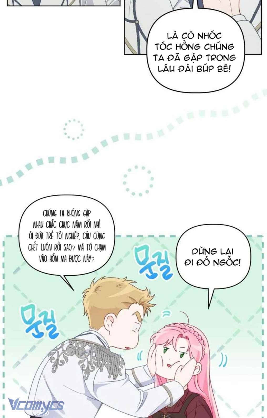 Sự Điều Trị Đặc Biệt Của Tinh Linh Chapter 75 - Trang 4