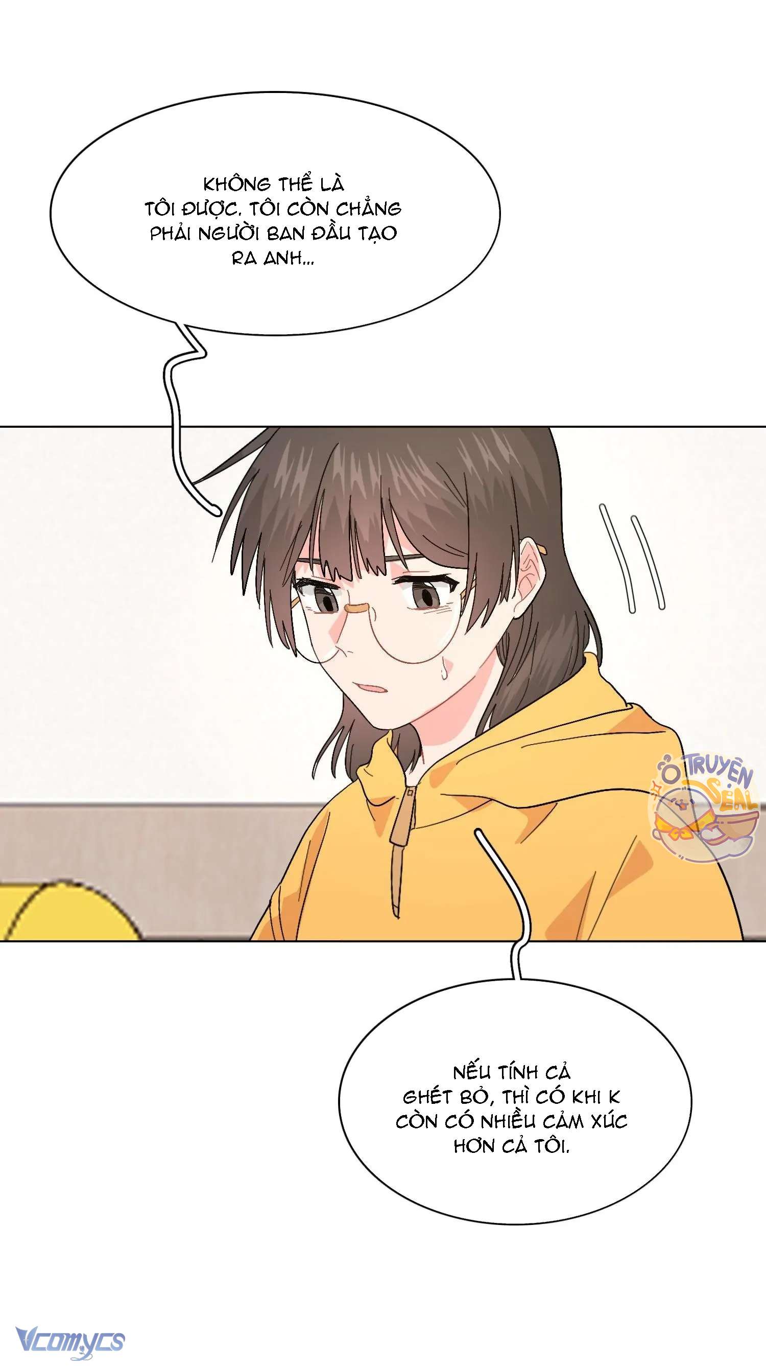 Bạn Cùng Phòng Tôi Là Bá Tổng Truyện Hư Cấu Chap 17 - Trang 2