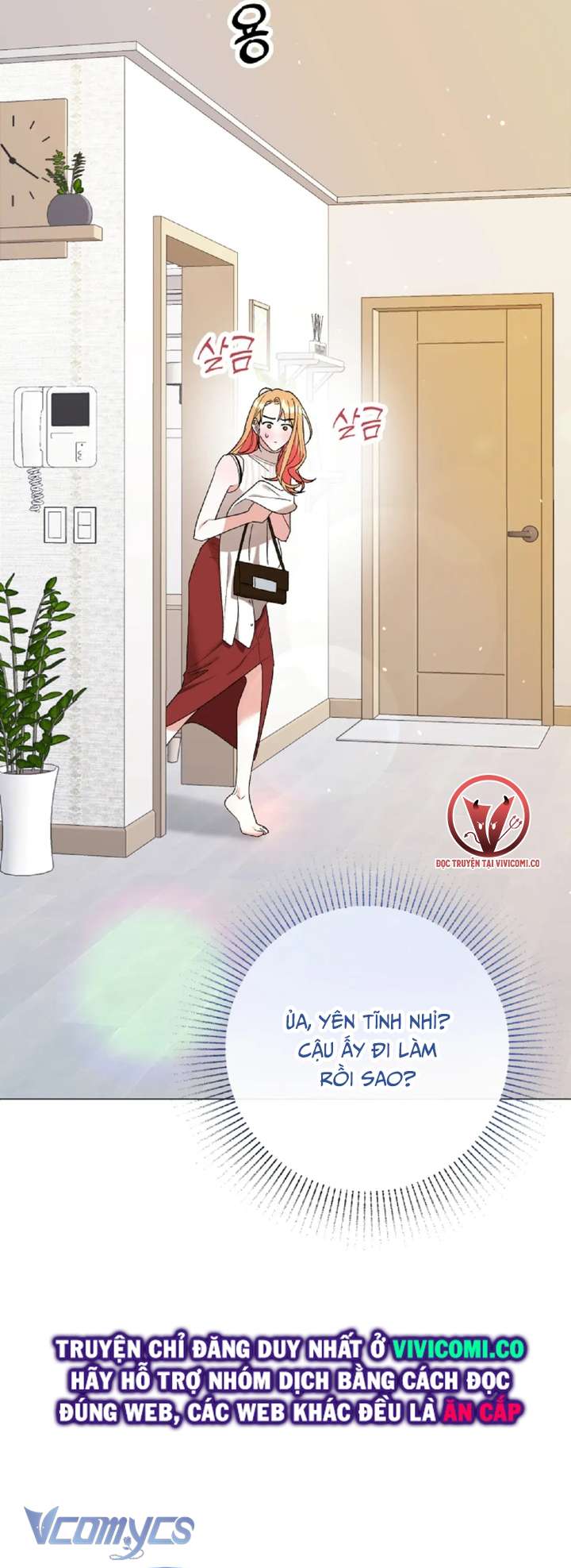 [18+] Viên Cảnh Sát Mà Tôi Ham Muốn Chapter 12 - Trang 3