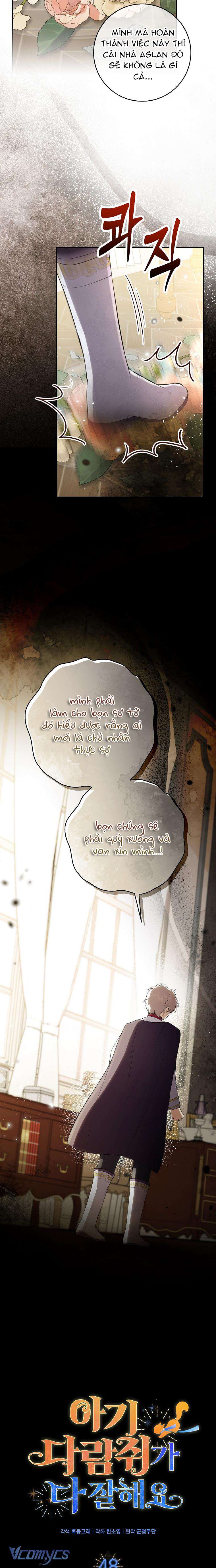 Sóc Con Tài Năng Chap 48 - Trang 2