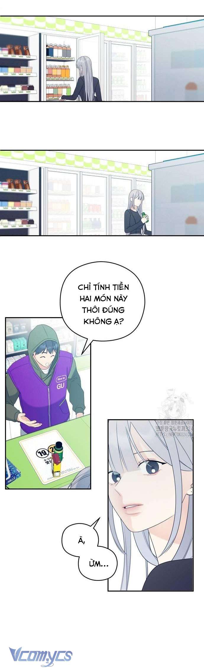 [18+] Cậu Ổn Đến Mức Nào Chap 15 - Trang 2