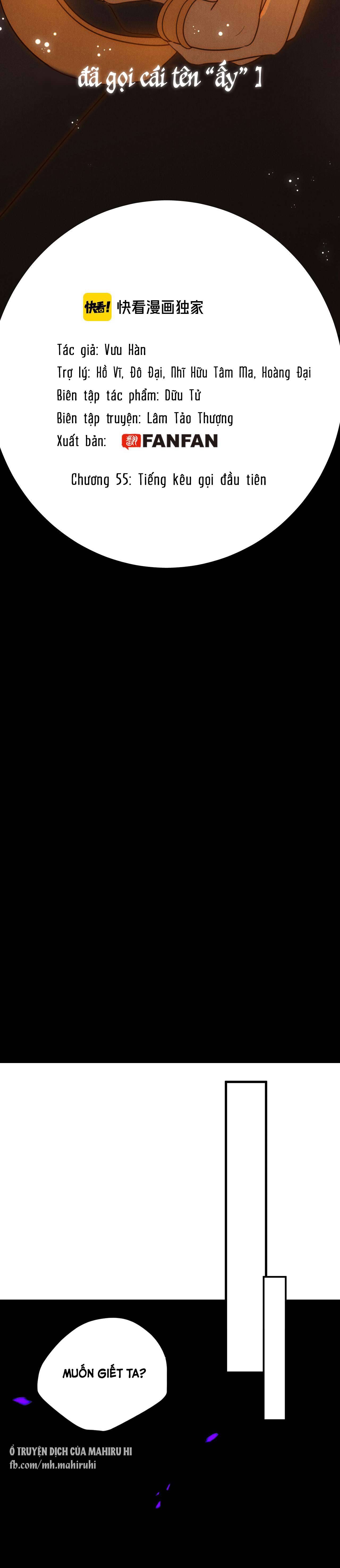 Thất Đại Kỳ Tích - Nước Mắt Bạo Quân Chap 55 - Trang 2