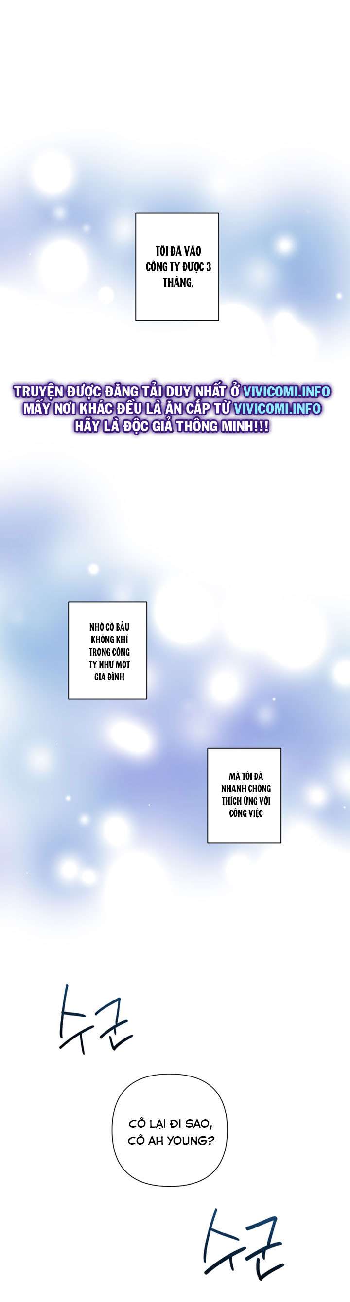 [18+] Buổi Tăng Ca Đêm Giáng Sinh Chap 1 - Trang 2