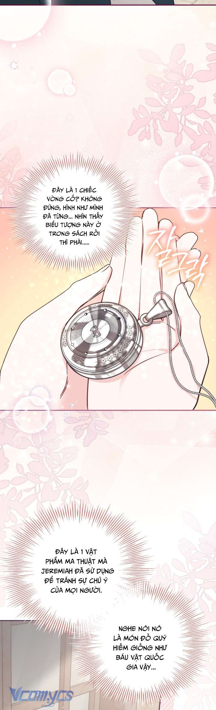 Không Có Chỗ Cho Kẻ Giả Mạo Chap 48 - Trang 2