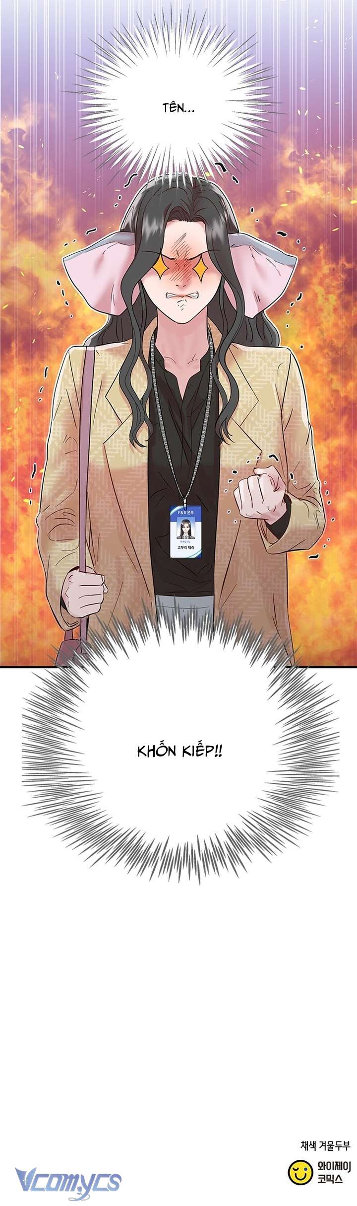 [18+] Đối Tác Dục Vọng Chap 2 - Trang 4