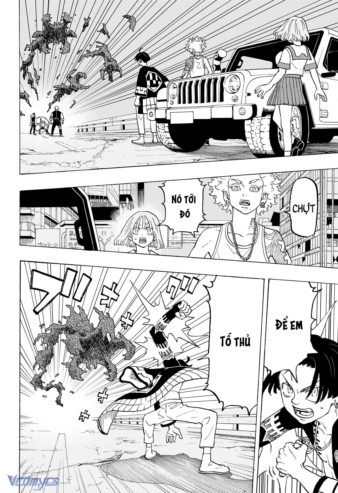 Negai No Astro Chapter 13 - Trang 4