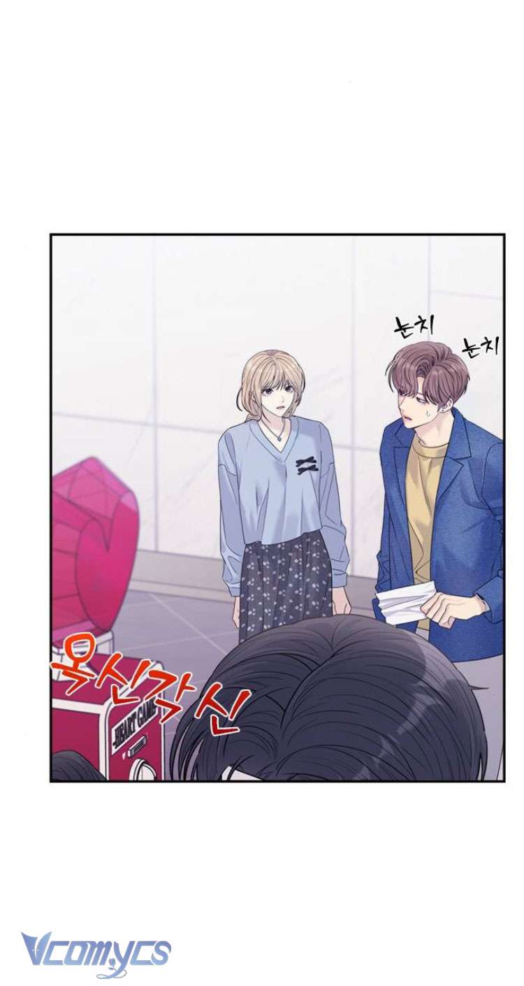 Couple Breaker Chapter 71 - Trang 4