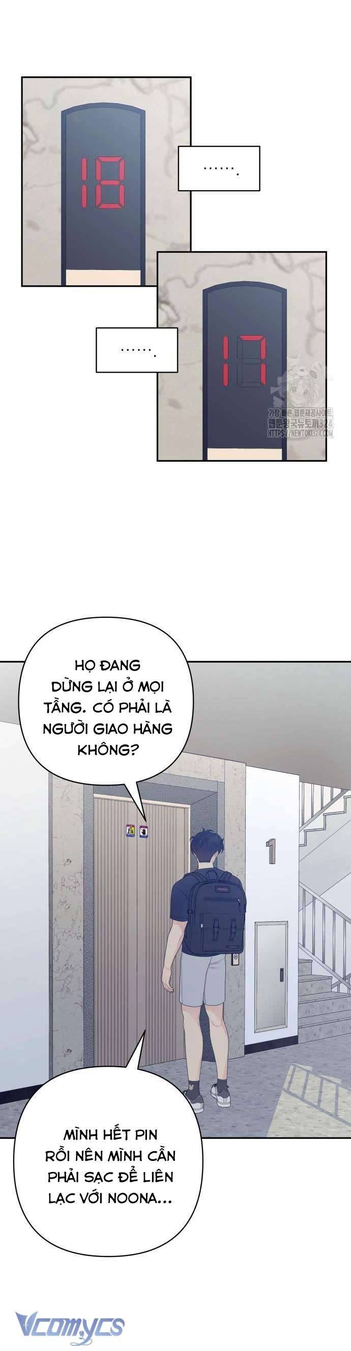 [18+] Cậu Ổn Đến Mức Nào Chap 6 - Trang 2