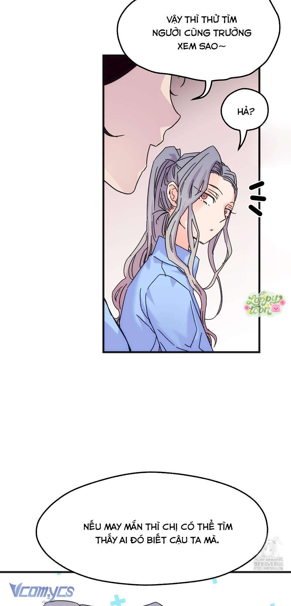 Rung Động Đỉnh Cao Chap 5 - Trang 2