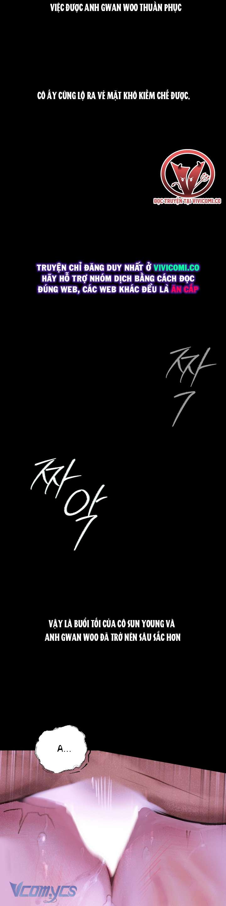 [18+] Nhật Ký Quan Sát Chap 11 - Trang 2