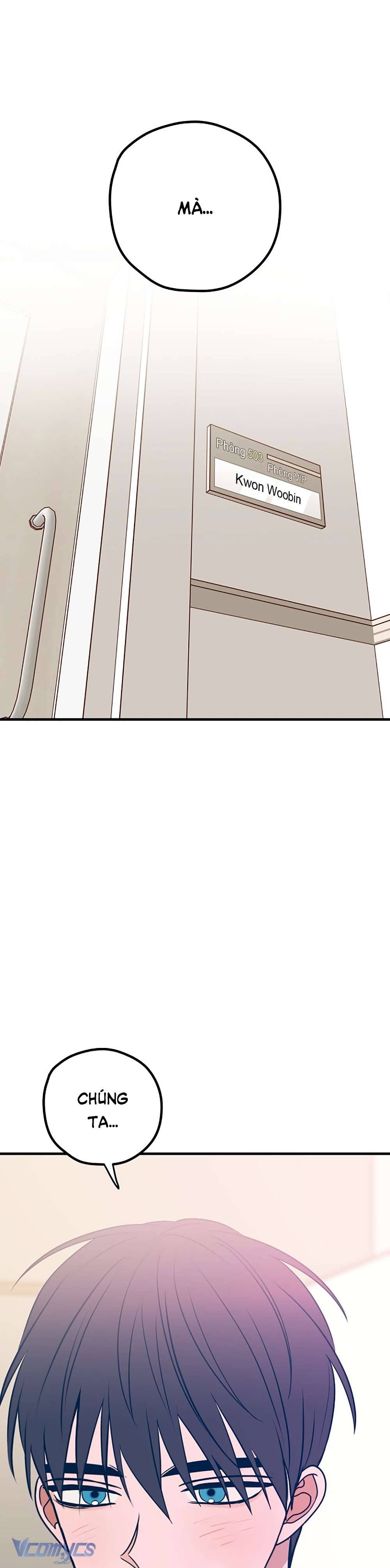 Kẻ Rác Rưởi Không Đáng Được Yêu Chapter 60 - Trang 4