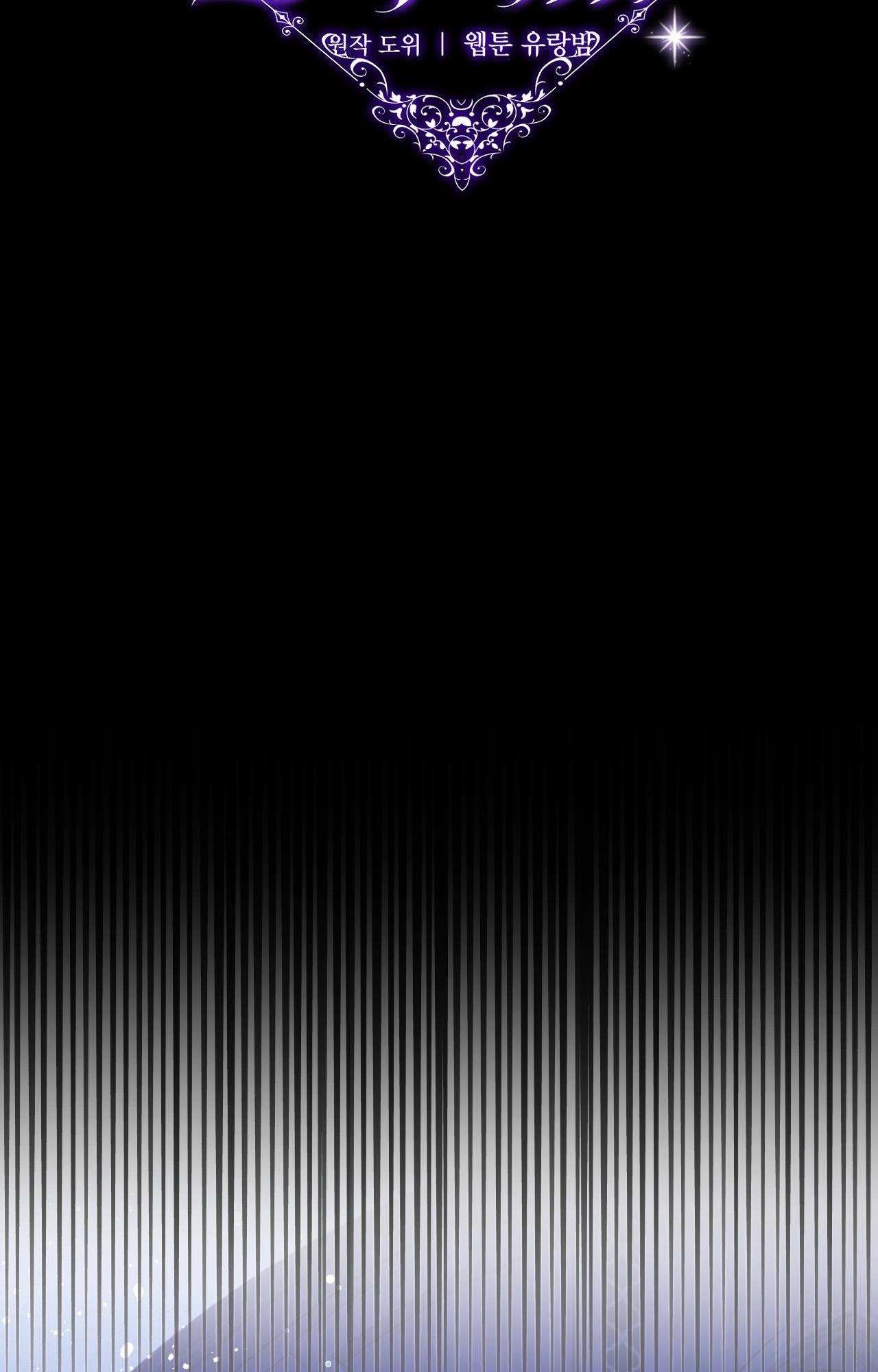 [ 18+ ] Bị Mắc Kẹt Trong Trò Chơi Harem Ngược Vô Vọng Chap 1 - Trang 2