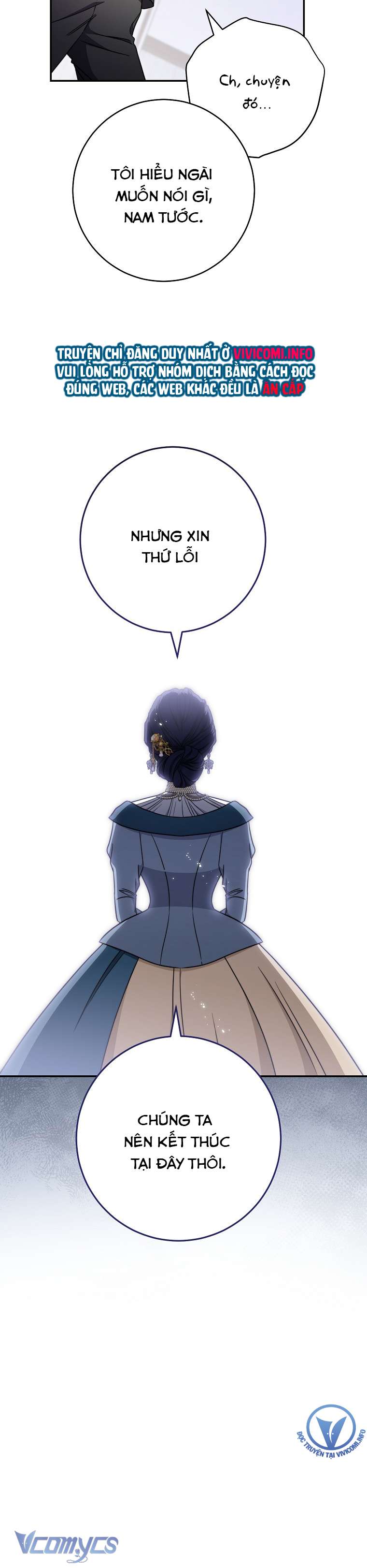 Nam Chính? Cho Cũng Không Thèm! Chapter 21 - Trang 4