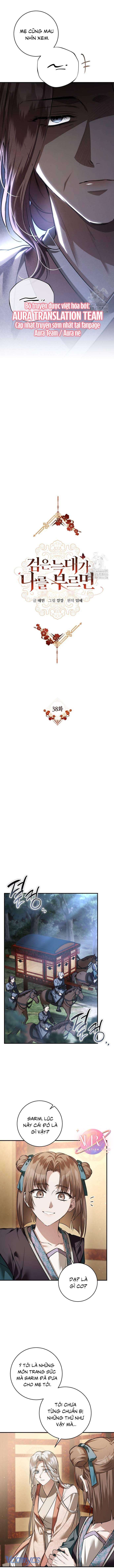 Khi Hắc Lang Gọi Tên Tôi Chapter 38 - Trang 4