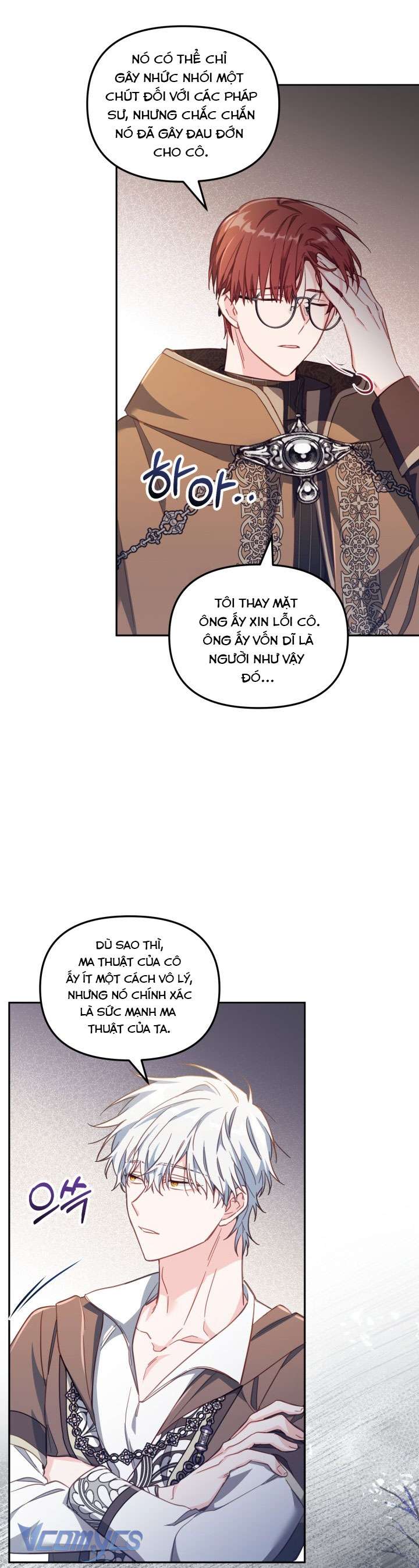 Không Có Chỗ Cho Kẻ Giả Mạo Chap 23 - Trang 2