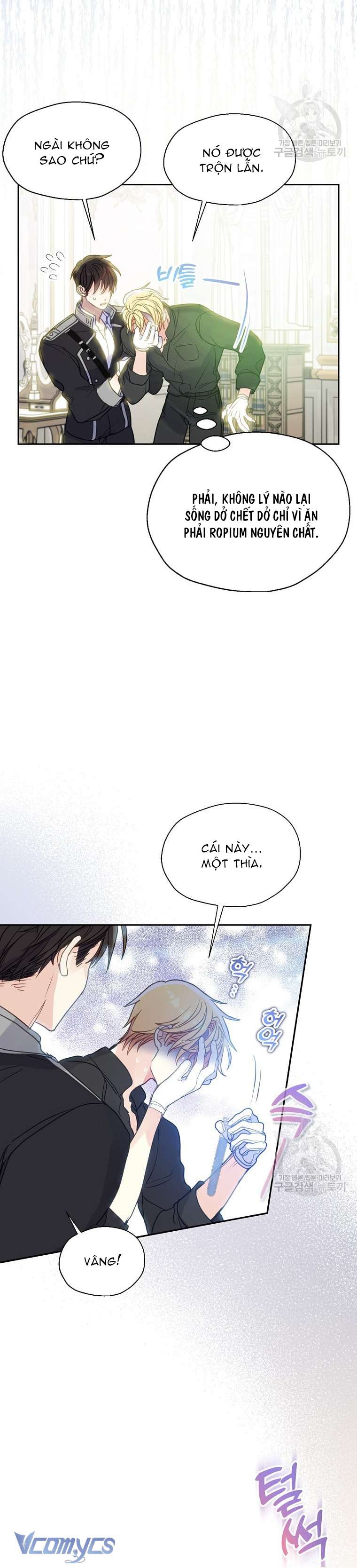 Bệ Hạ Xin Đừng Giết Tôi!!! Chap 86 - Trang 2