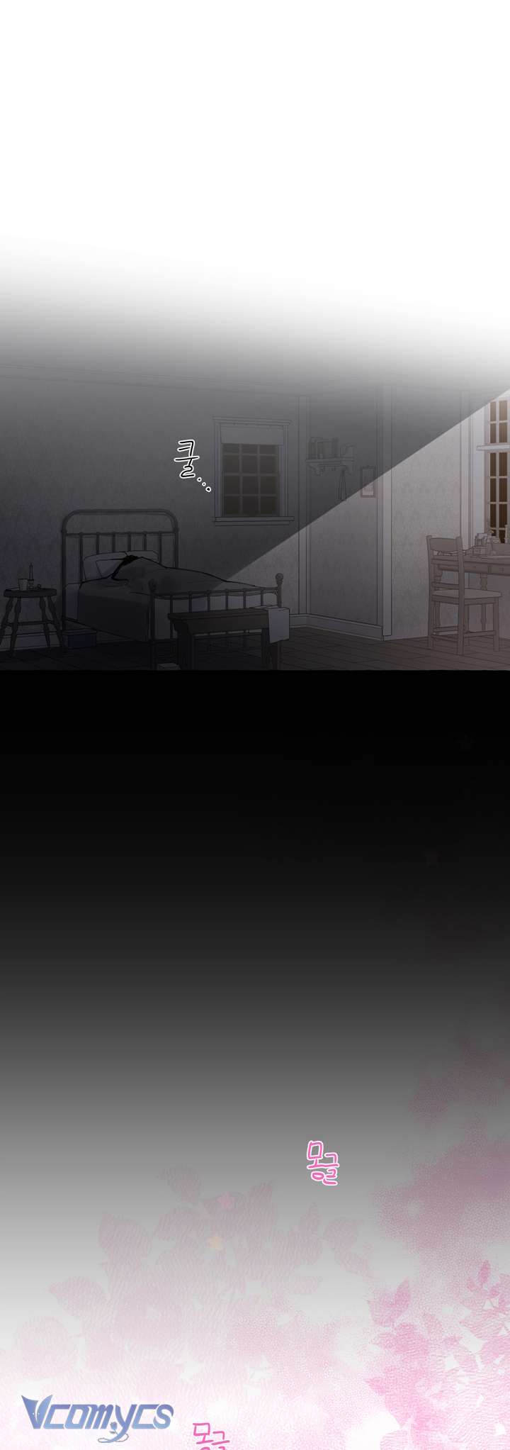 [18+] Hoàng Cung Có Chó Dữ! Chap 6 - Trang 2