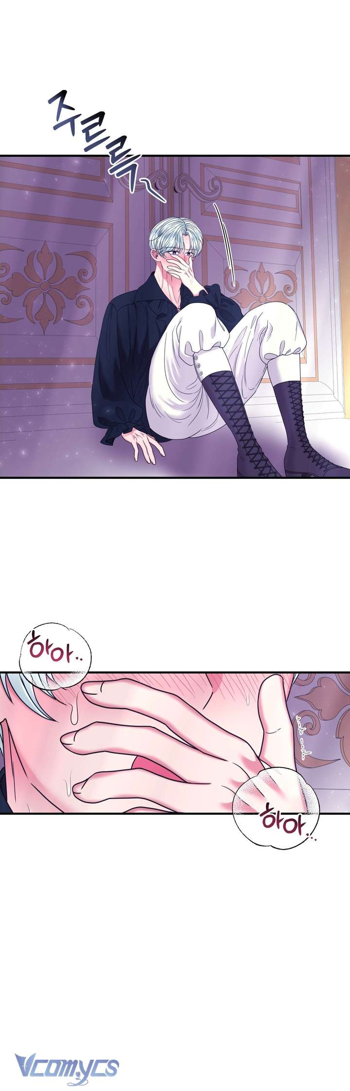 [18+] Anh Trai Đã Thay Đổi Chap 24 - Next Chap 25