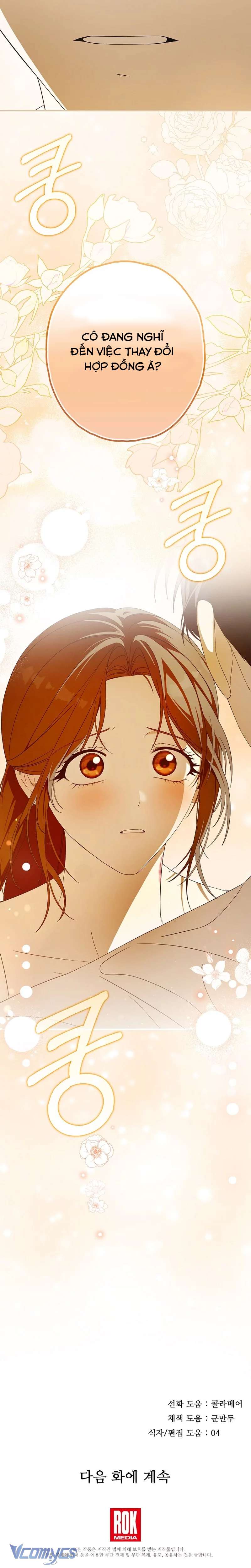 Chuỗi Thức Ăn Chap 40 - Next Chap 41