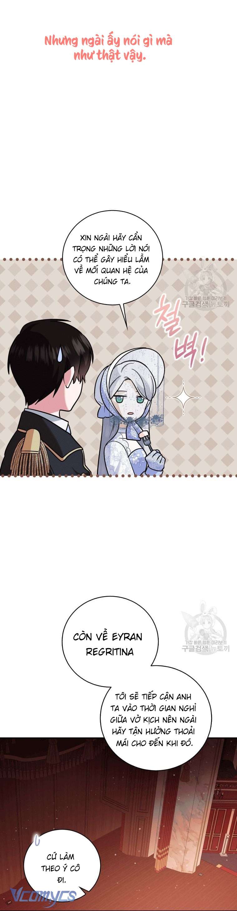 Kế Hoạch Trả Thù Chap 12 - Trang 2