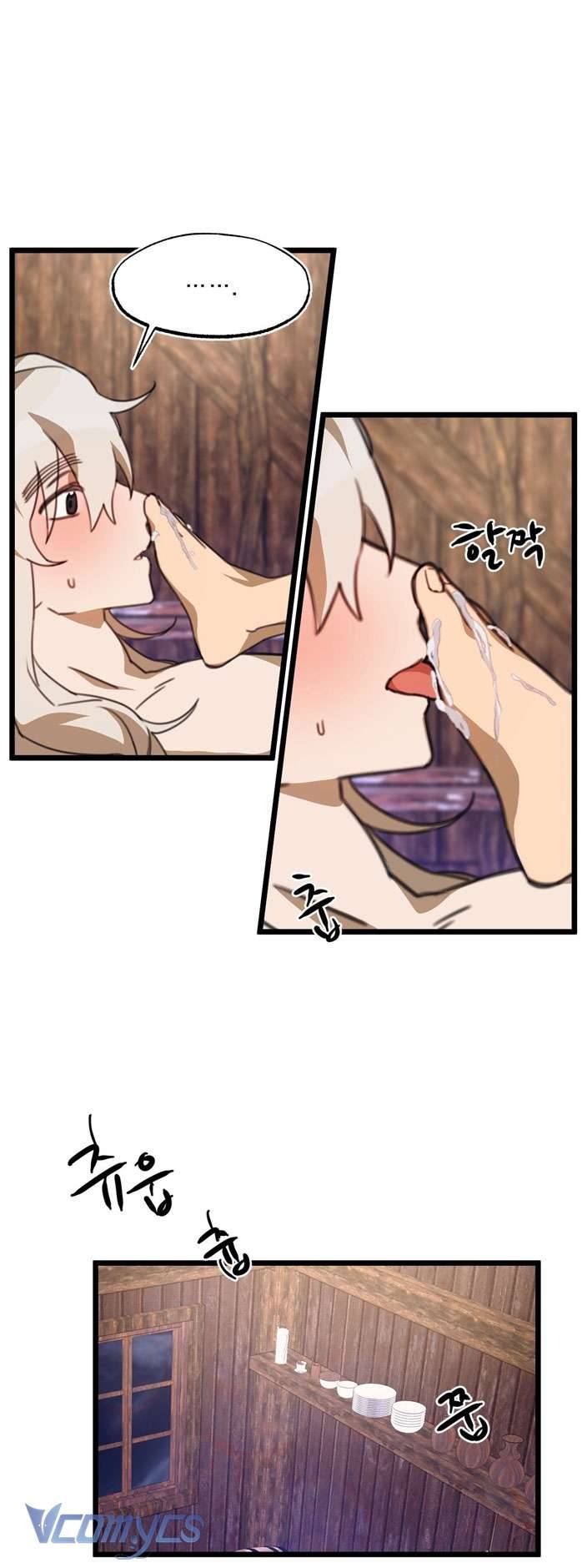 [18+] Mối Tình Đầu Của Tộc Trưởng Chap 2 - Trang 2