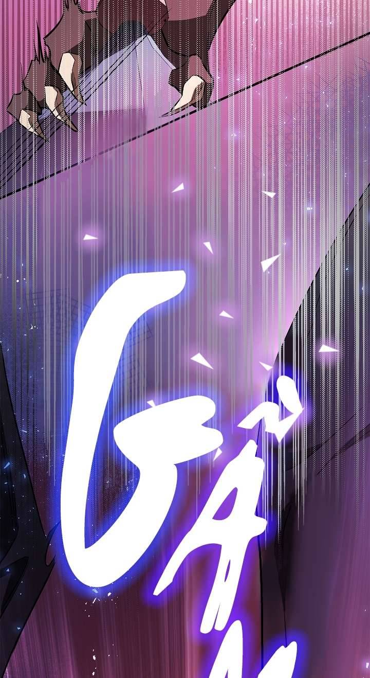 Hôn Phu Ẩn Sắc Chapter 40 - Next Chapter 41