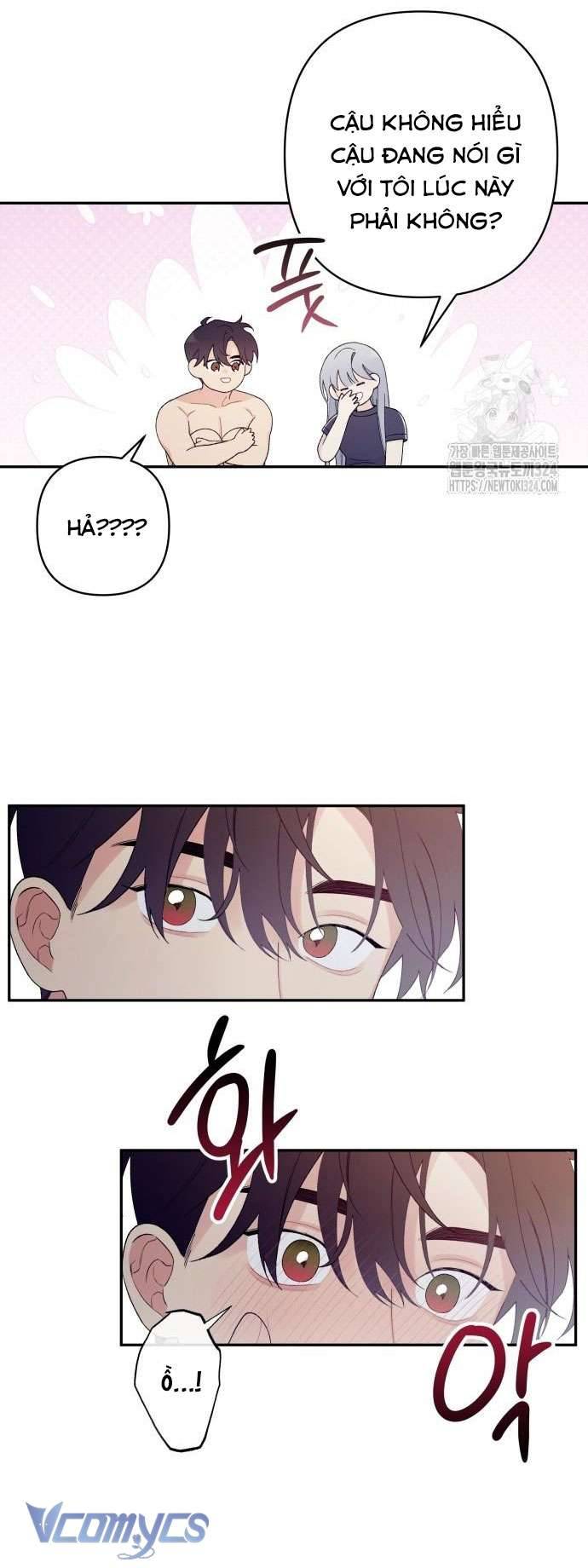 [18+] Cậu Ổn Đến Mức Nào Chap 2 - Trang 2