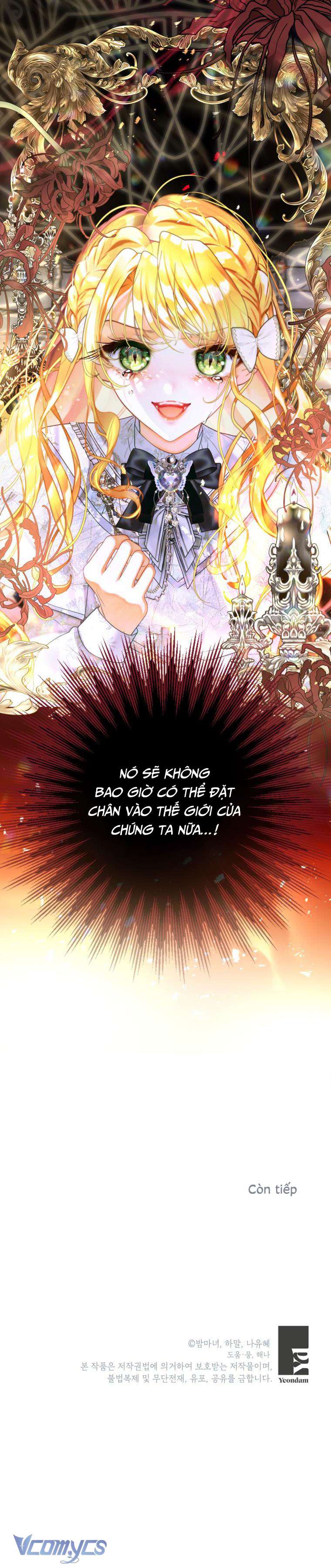 Một Thế Giới Không Có Chị Gái Mà Ai Cũng Yêu Chap 53 - Trang 4