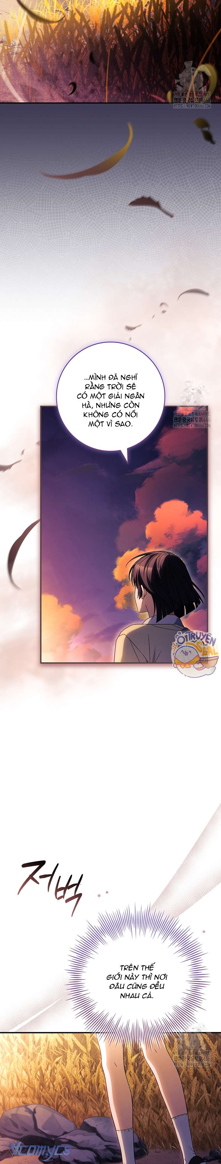 Tôi Đã Tắt Cài Đặt Chế Độ Nhận Thức Nỗi Đau! Chap 43 - Trang 4