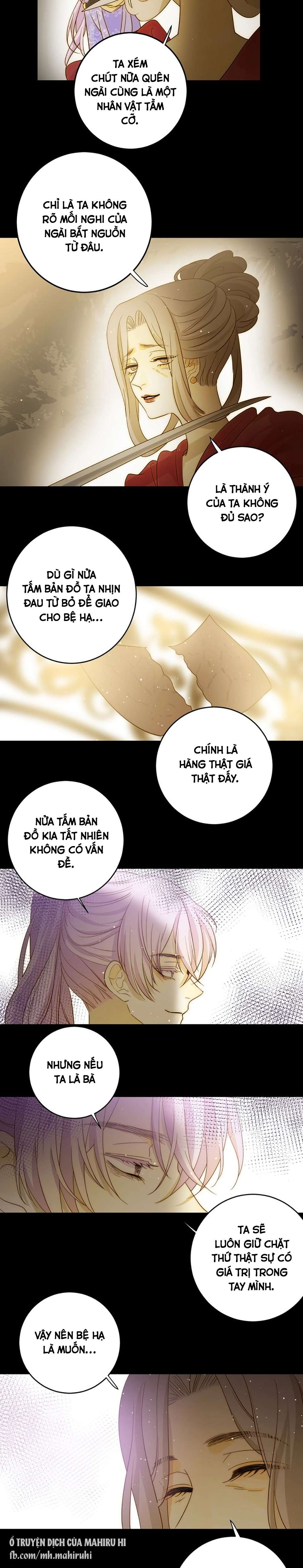 Thất Đại Kỳ Tích - Nước Mắt Bạo Quân Chap 37 - Trang 2