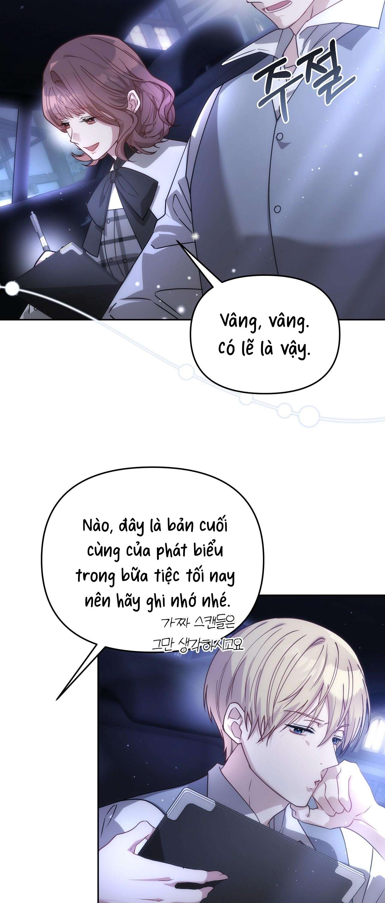 [ 18+ ] Vụ Bê Bối Pháp Lý Chap 1 - Trang 2