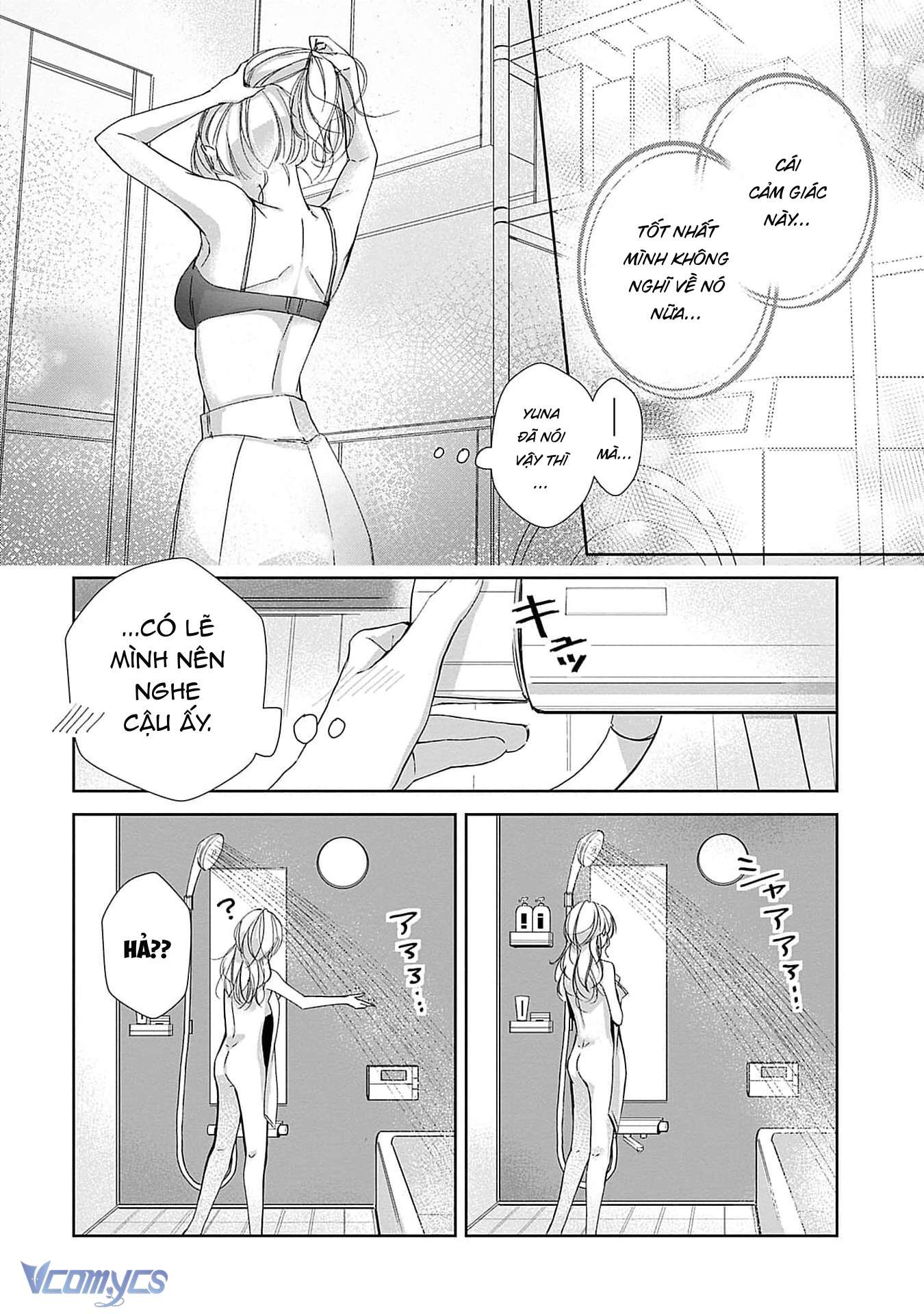 [18+]Bị Em Trai Nhà Bên Dụ Dỗ Rồi!!! Chap 3 - Trang 2