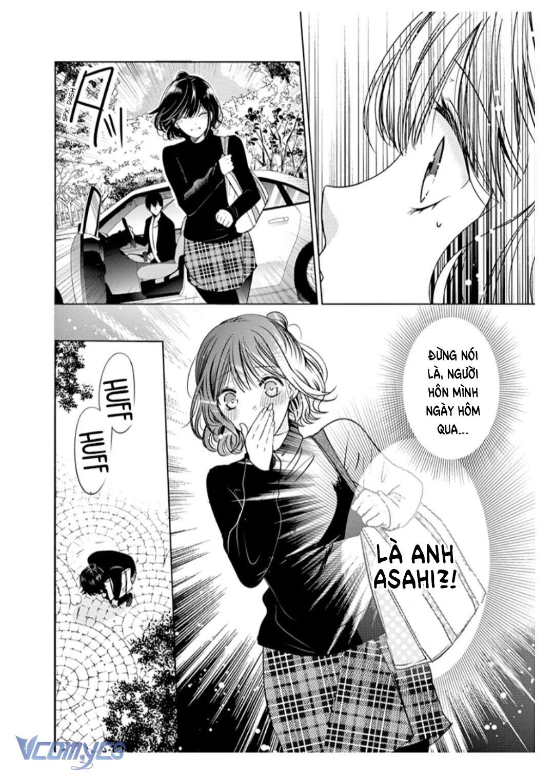 [18+]兄たちに愛されて、殺されて。 ～3匹の甘いオオカミ～ Chap 2 - Trang 2