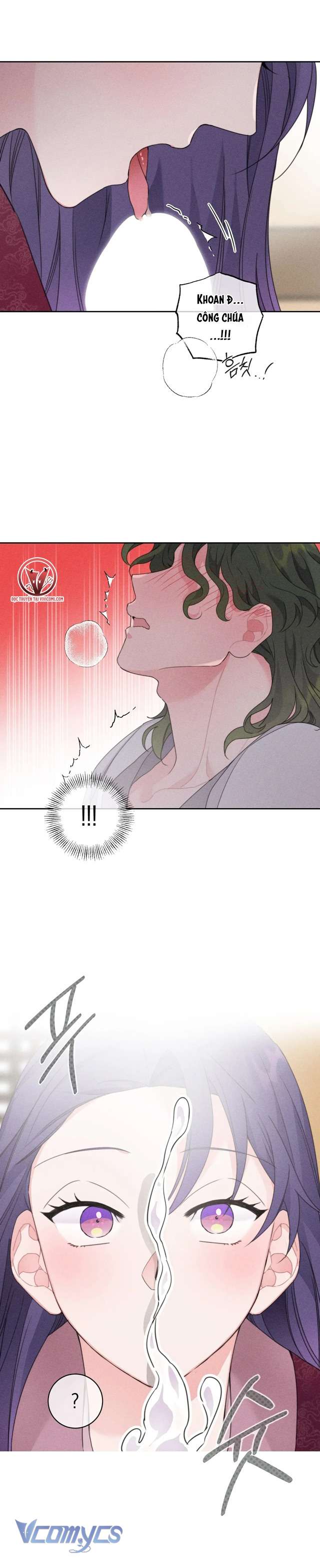 [18+] Hoàn Cảnh Của Tên Ngốc On Dal Chap 2 - Trang 2