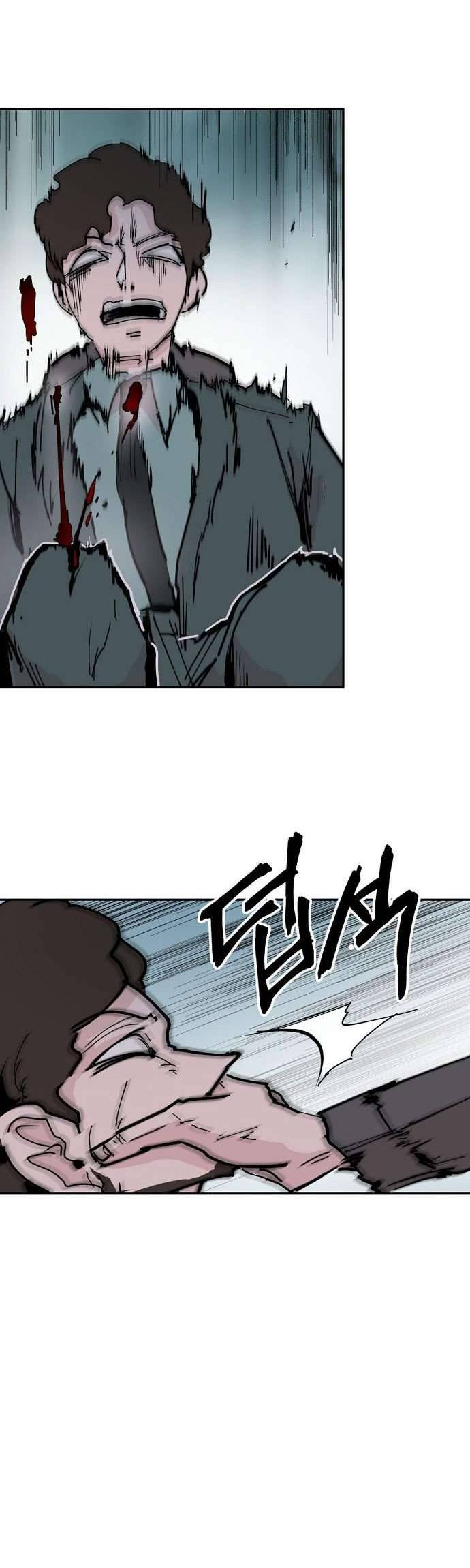 Yêu Không Hồi Kết Chap 25 - Trang 2