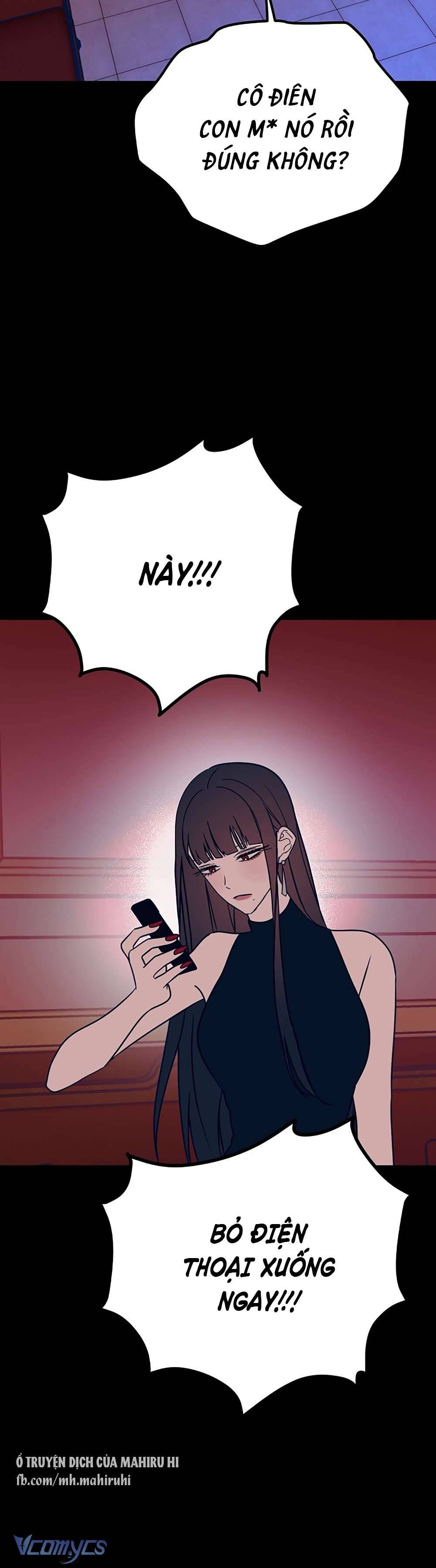 Kẻ Rác Rưởi Không Đáng Được Yêu Chapter 28 - Trang 4