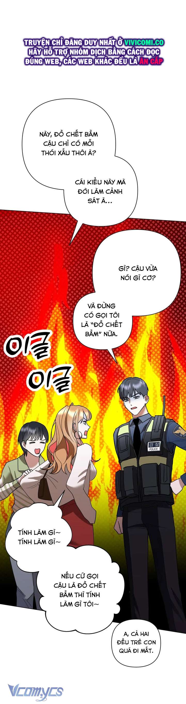 [18+] Viên Cảnh Sát Mà Tôi Ham Muốn Chapter 11 - Trang 3