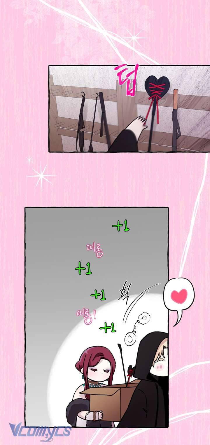 [18+] Hoàng Cung Có Chó Dữ! Chap 17 - Trang 2