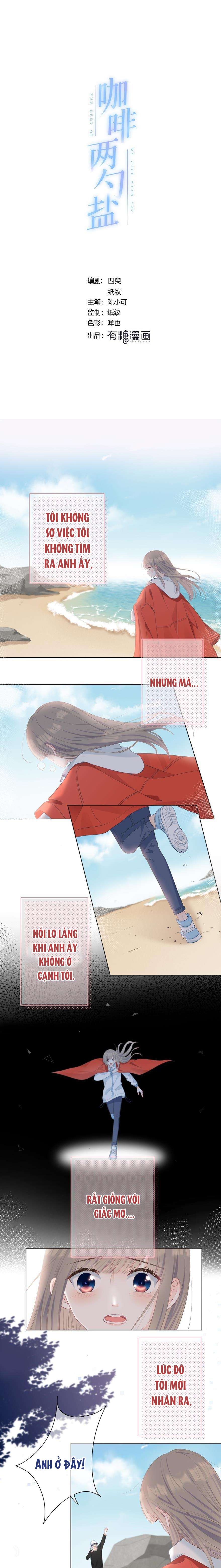 Hai thìa cà phê muối : Bắt đầu lại cuộc sống của chúng ta Chap 23 - Trang 4