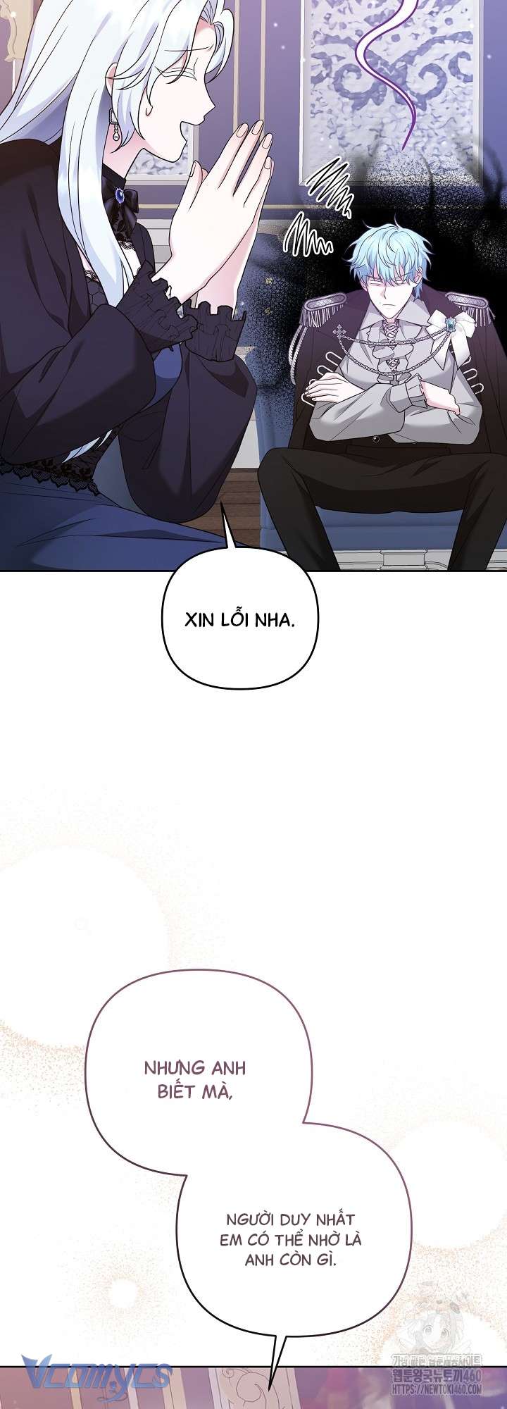 Quái Vật Trong Nhà Kính Chap 7 - Trang 4