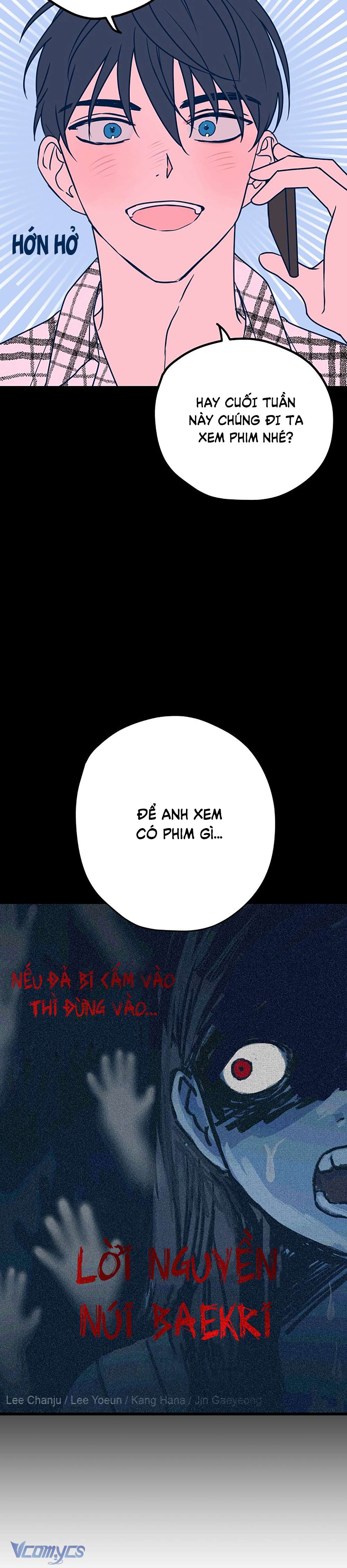 Kẻ Rác Rưởi Không Đáng Được Yêu Chapter 7 - Trang 4