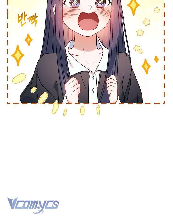 Tôi Đã Nuôi Dạy Em Gái Mình Một Cách Hoàn Hảo Chapter 5 - Trang 4