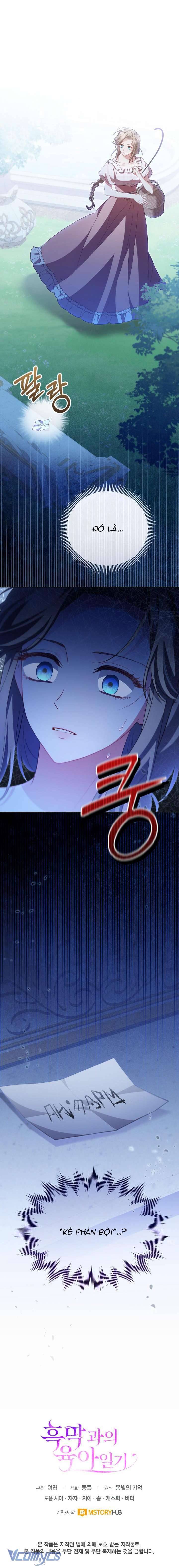 Nhật Ký Trông Trẻ Chapter 26 - Trang 4