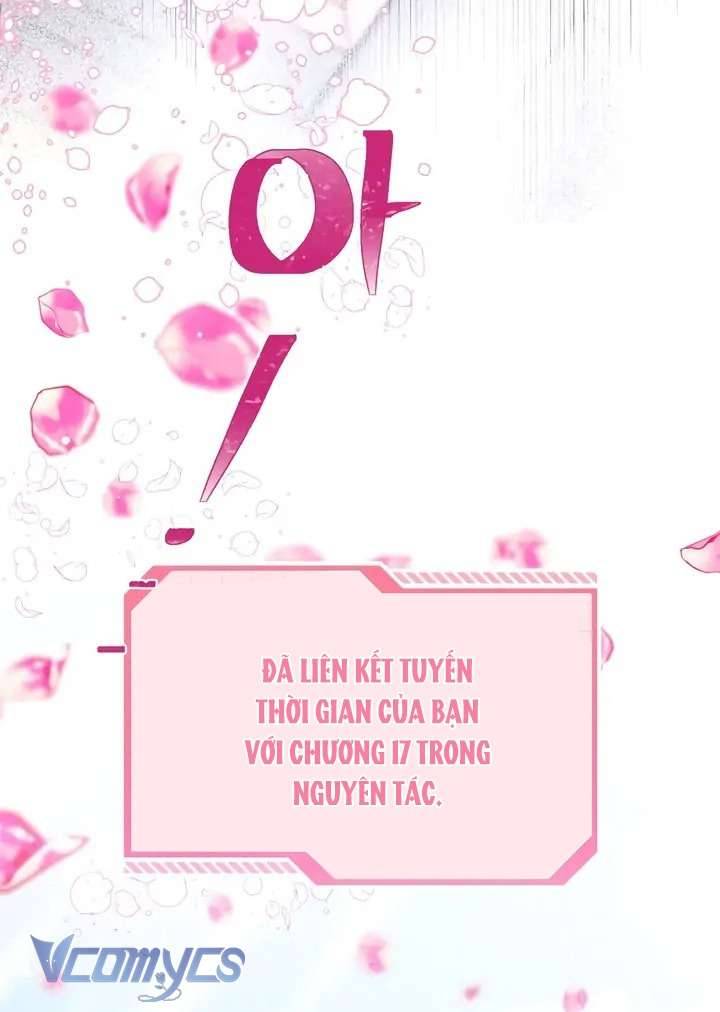 Sự Điều Trị Đặc Biệt Của Tinh Linh Chapter 70 - Trang 4