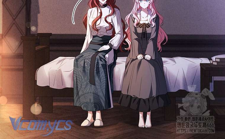 Tôi Đã Tắt Cài Đặt Chế Độ Nhận Thức Nỗi Đau! Chap 41 - Trang 4