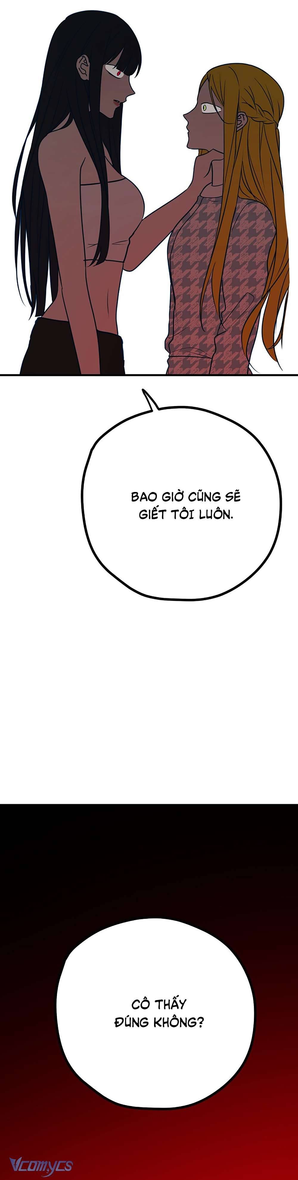 Kẻ Rác Rưởi Không Đáng Được Yêu Chapter 37 - Trang 4